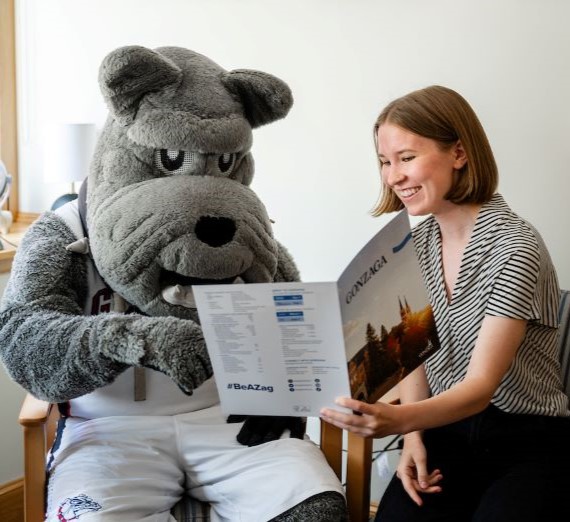 Visit GU!