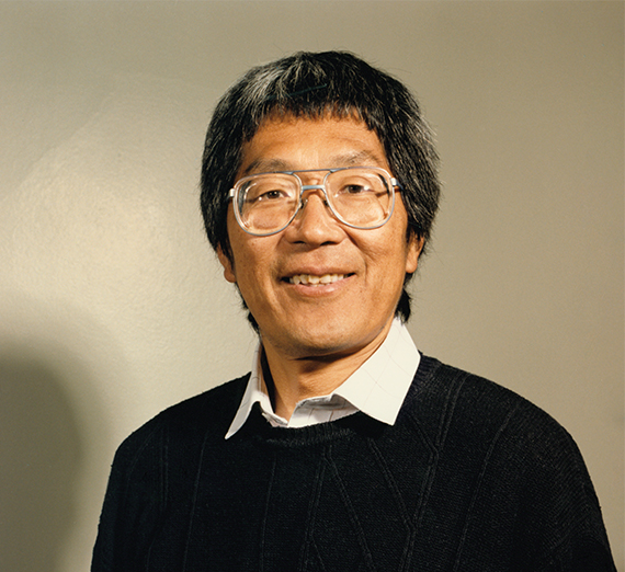 Mystery Zag - Dr. Kay Nakamaye