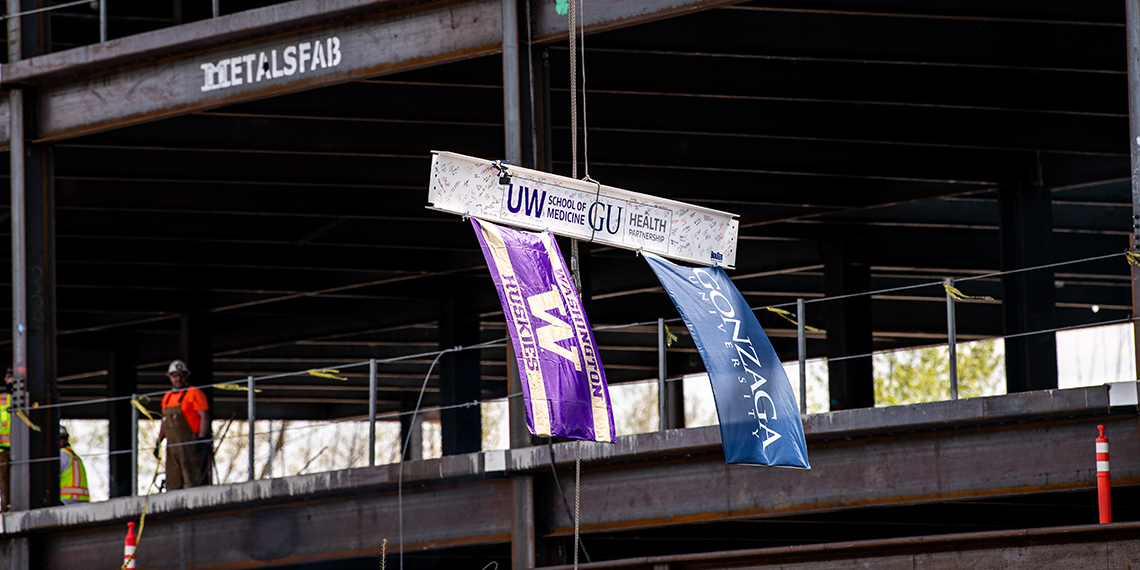 UW School of Medicine-GU Health Partnership Celebrates ‘Topping Off’