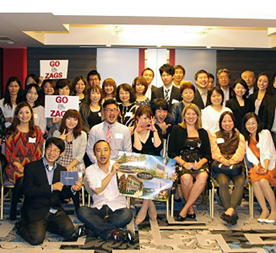 GU Launches Alumni Chapter in Japan