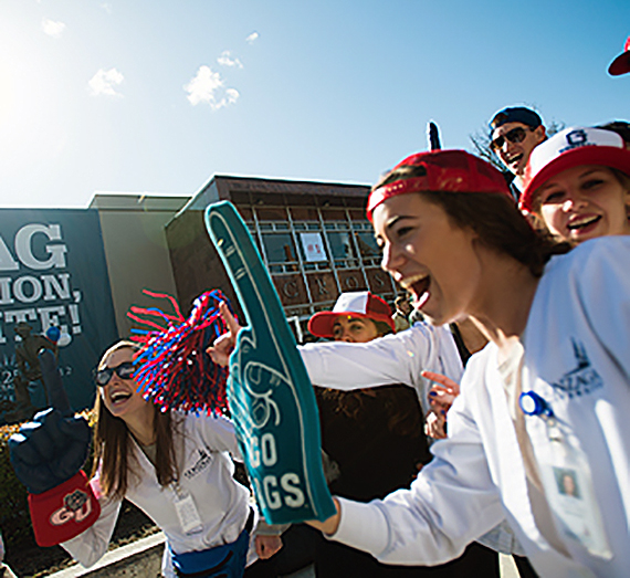 GU Included in Selective ‘Fiske Guide to Colleges’ for first time